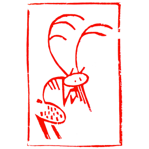 sceau-pan Sceau Pan